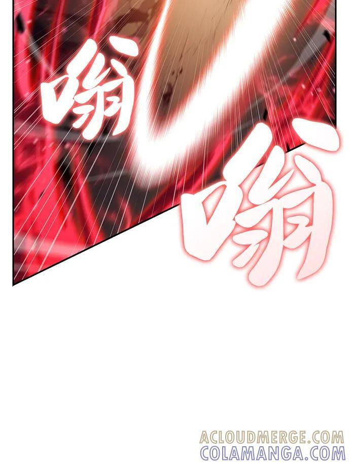 第83话 救赎与执行 第13页