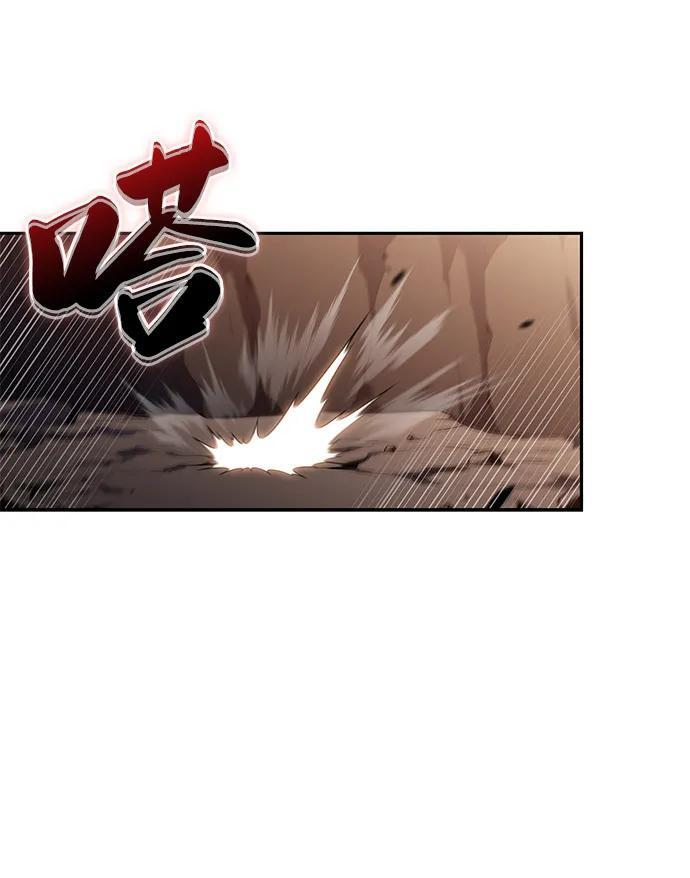 第83话 救赎与执行 第47页