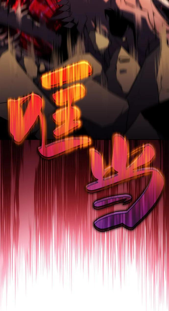 第83话 救赎与执行 第55页