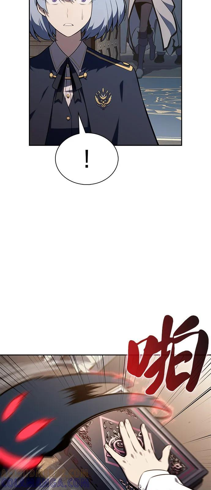第83话 救赎与执行 第65页