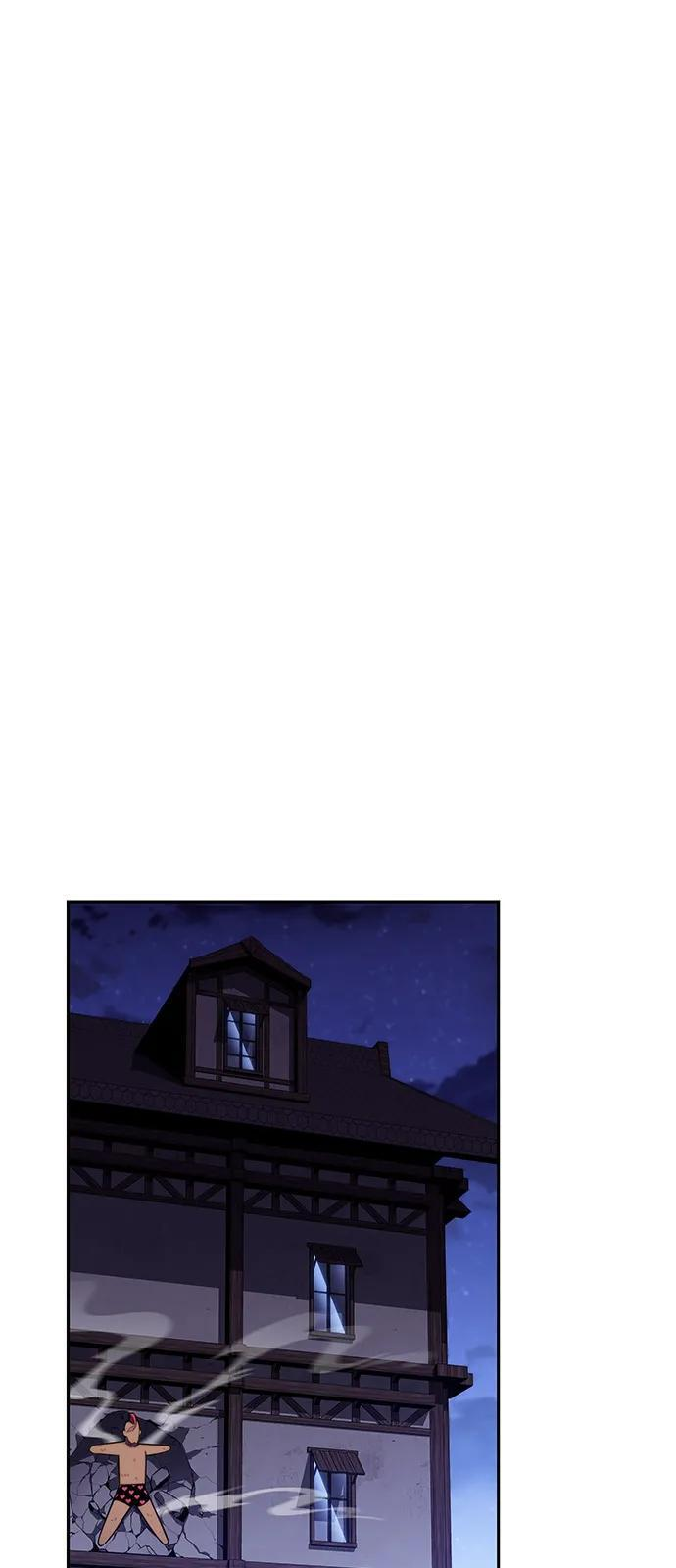 第87话 遮住阳光的浓雾（2） 第84页