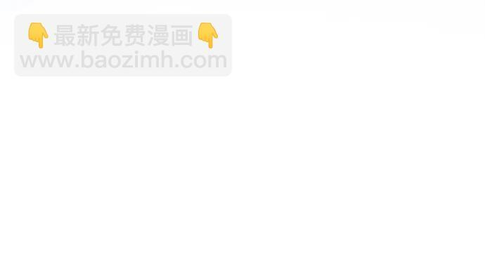 第91话 遮住阳光的浓雾（6） 第37页