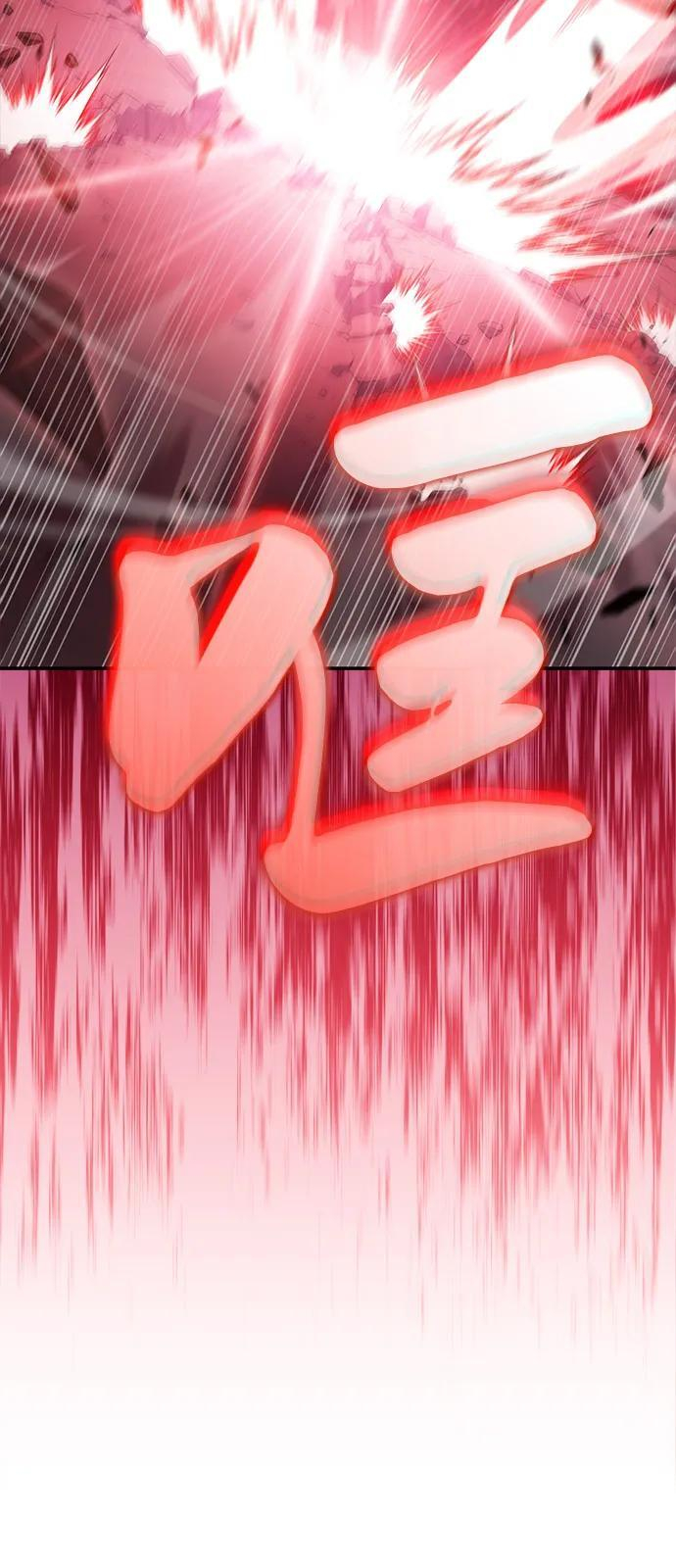 第93话 Left Behind（1） 第15页