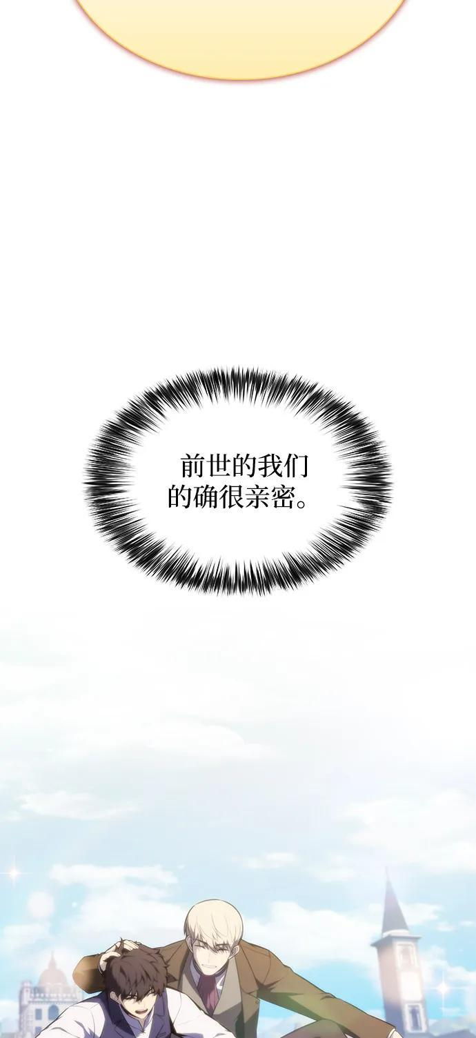 第93话 Left Behind（1） 第29页