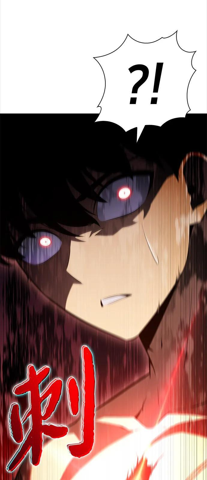 第93话 Left Behind（1） 第38页