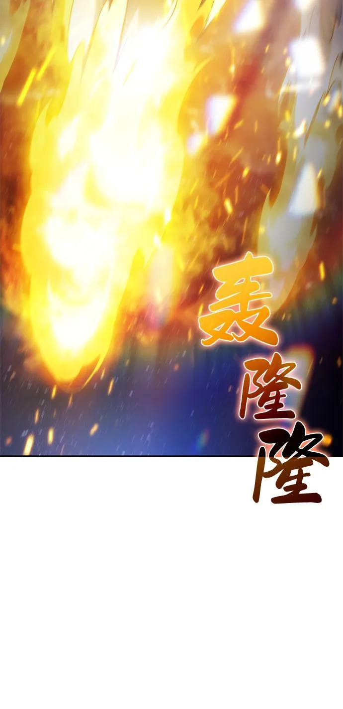 第93话 Left Behind（1） 第67页