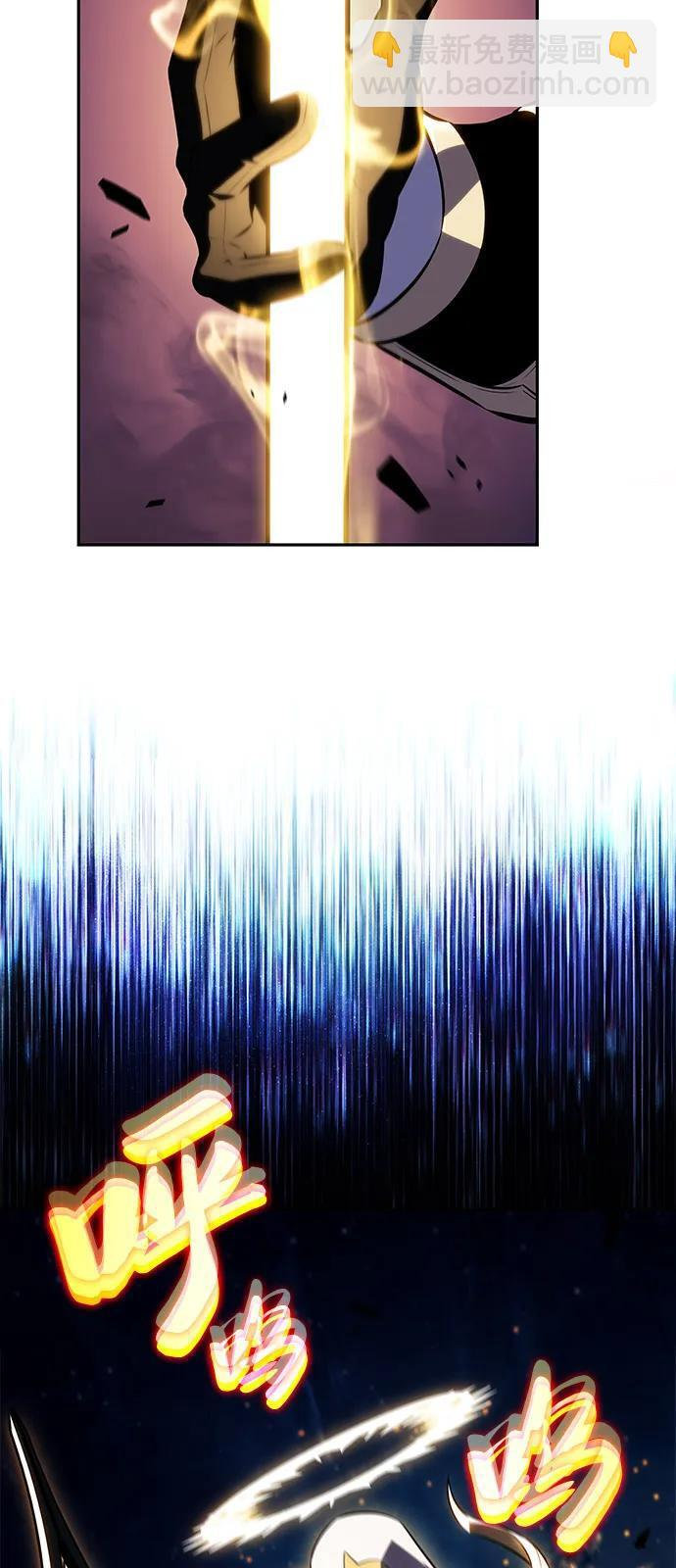 第93话 Left Behind（1） 第73页
