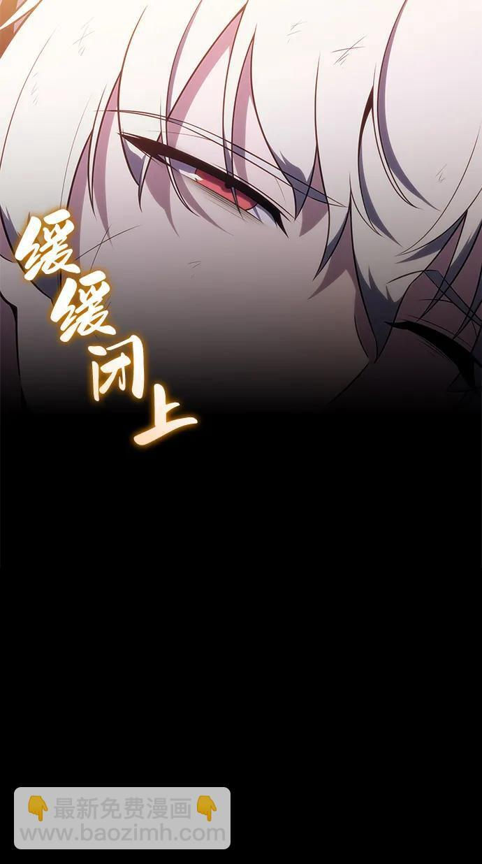 第93话 Left Behind（1） 第81页