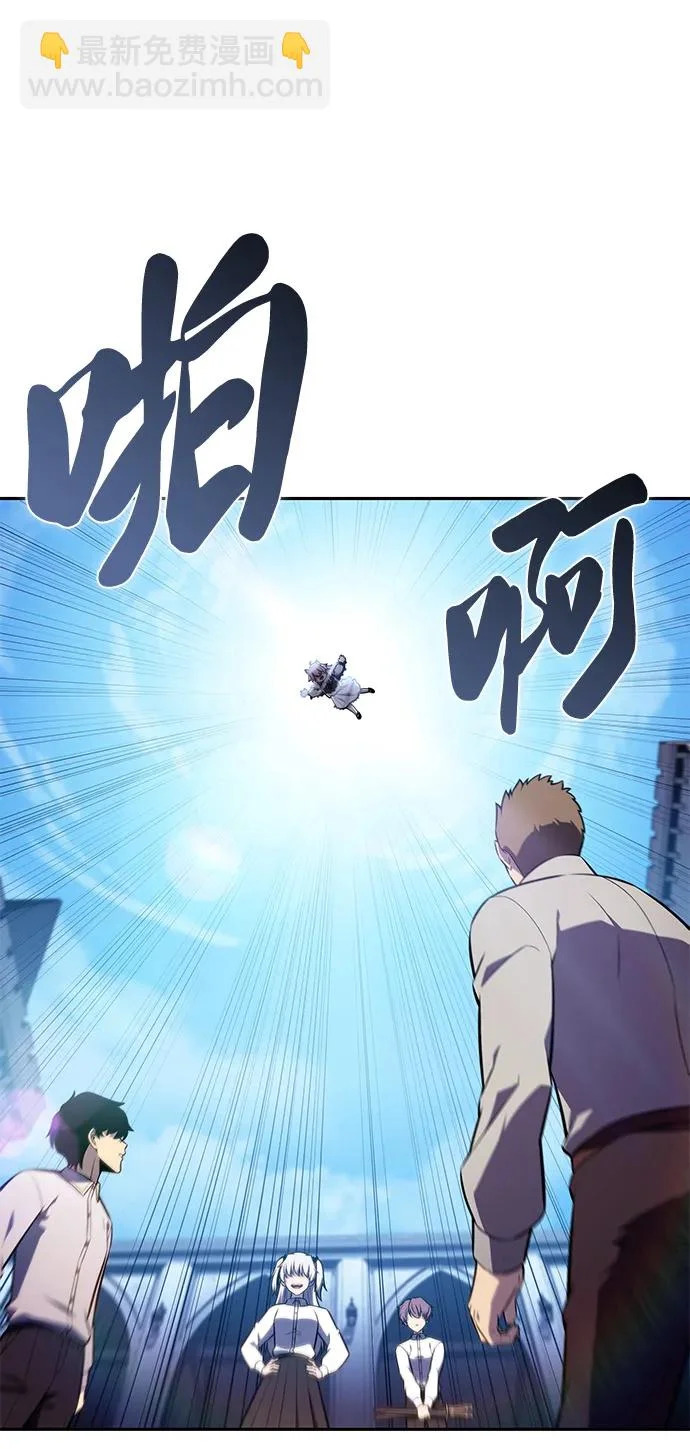 第94话 Left Behind（2） 第50页