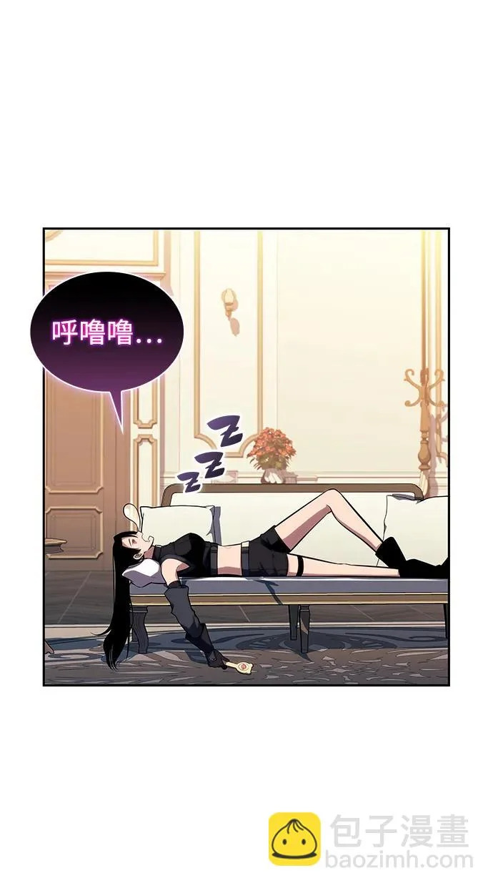 第94话 Left Behind（2） 第53页