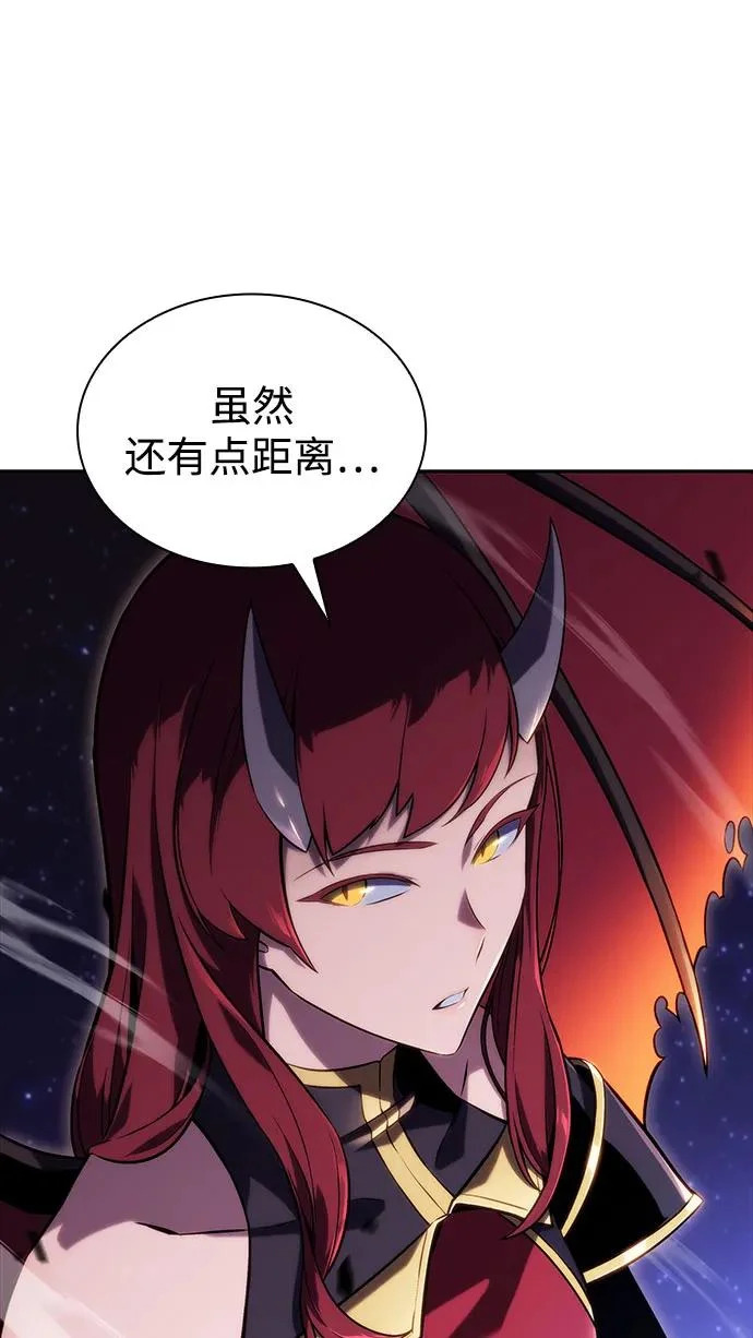 第94话 Left Behind（2） 第91页