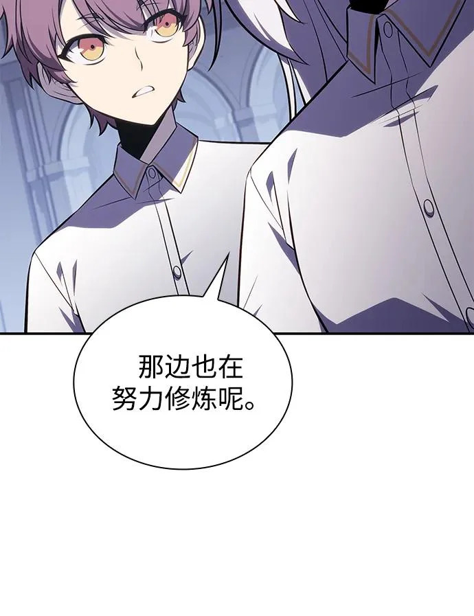 第94话 Left Behind（2） 第12页