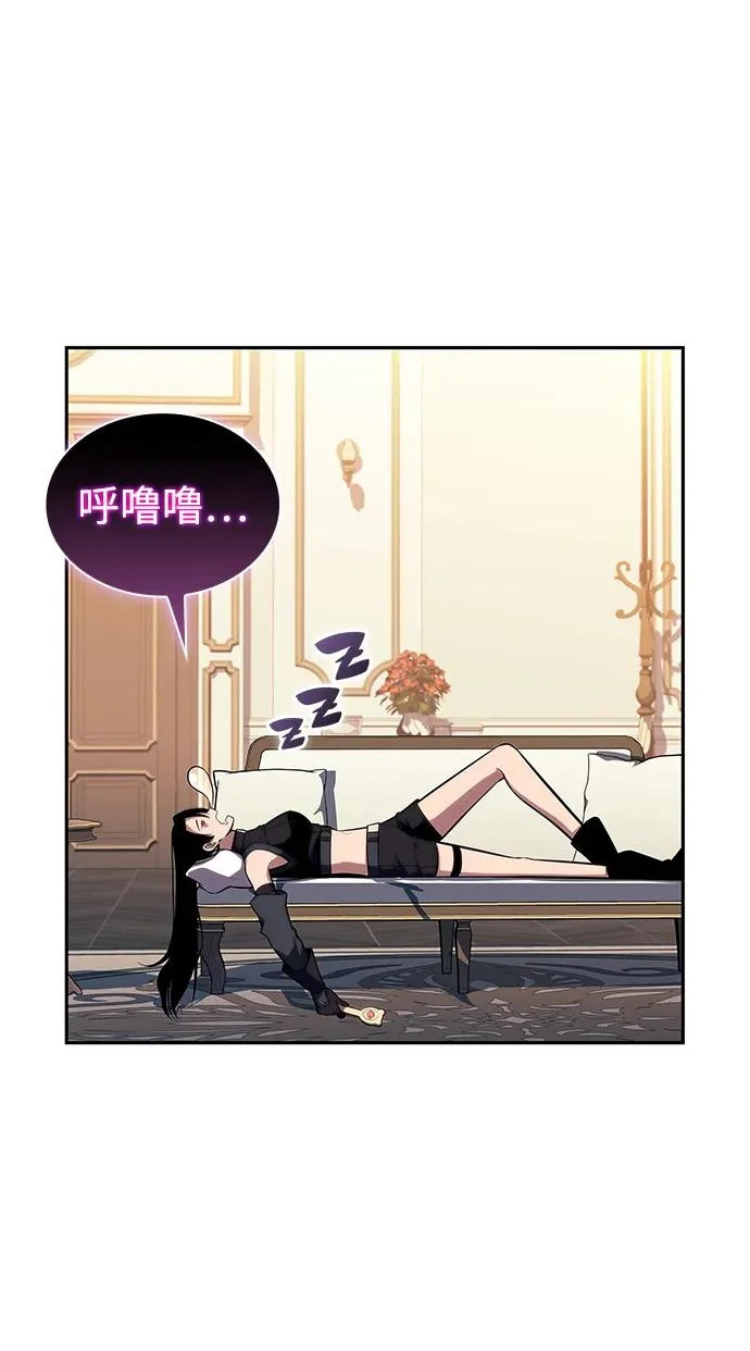 第95话 Left Behind（3） 第53页