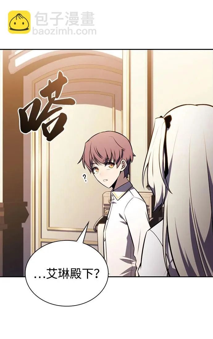 第95话 Left Behind（3） 第79页