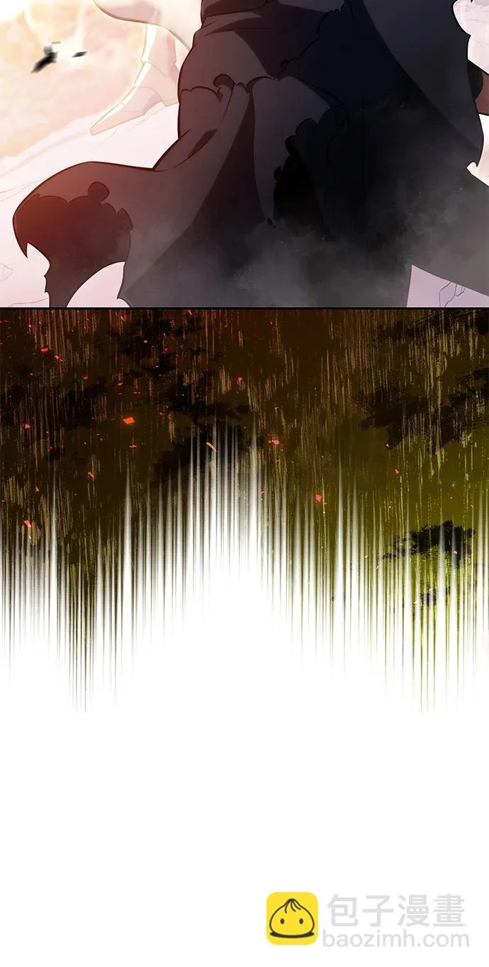 第105话 不信任（1） 第85页