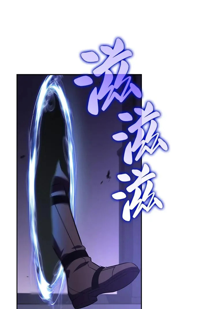 第107话 接触（1） 第38页