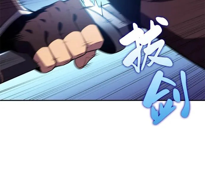 第108话 接触（2） 第60页