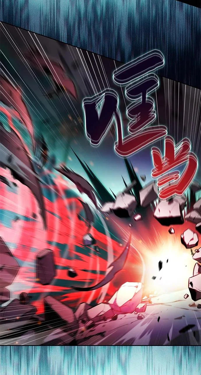 第114话 罗马勒遗迹（3） 第35页