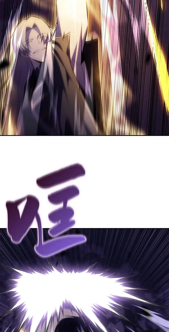 第114话 罗马勒遗迹（3） 第103页