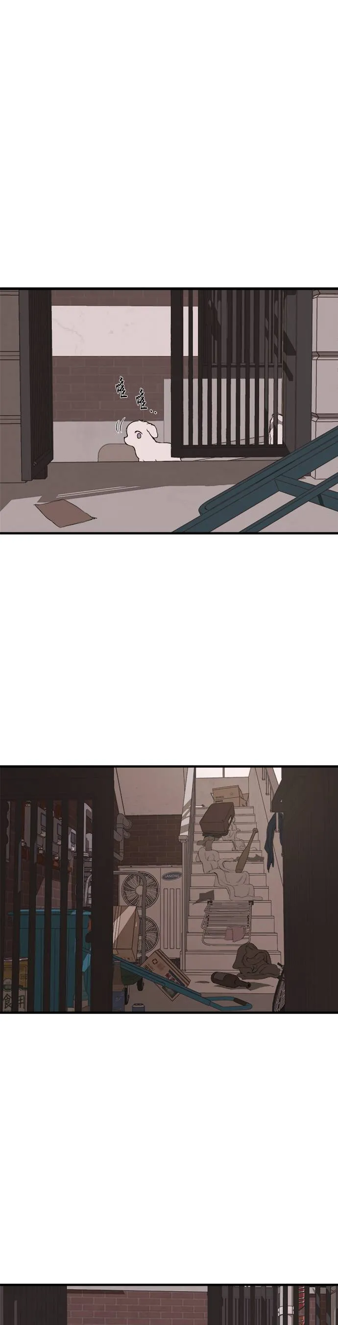 第1话 第43页