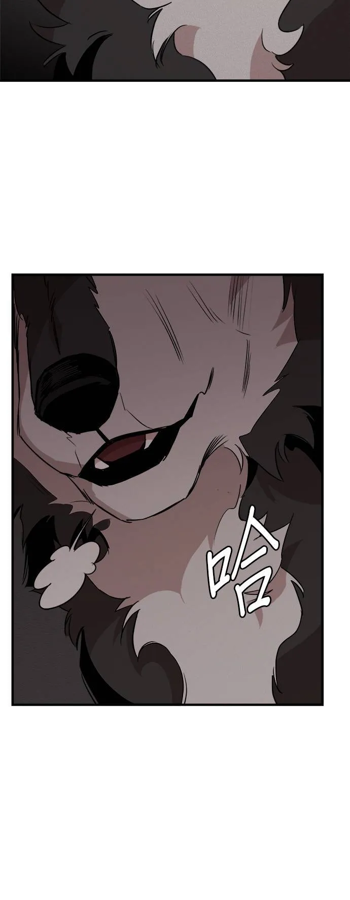 第3话 第8页