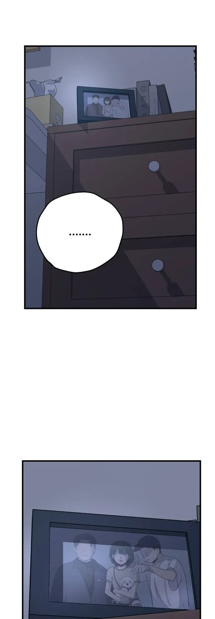 第6话 第9页