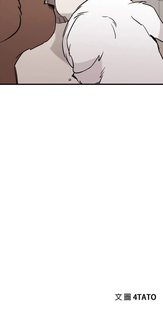 第7话 第58页