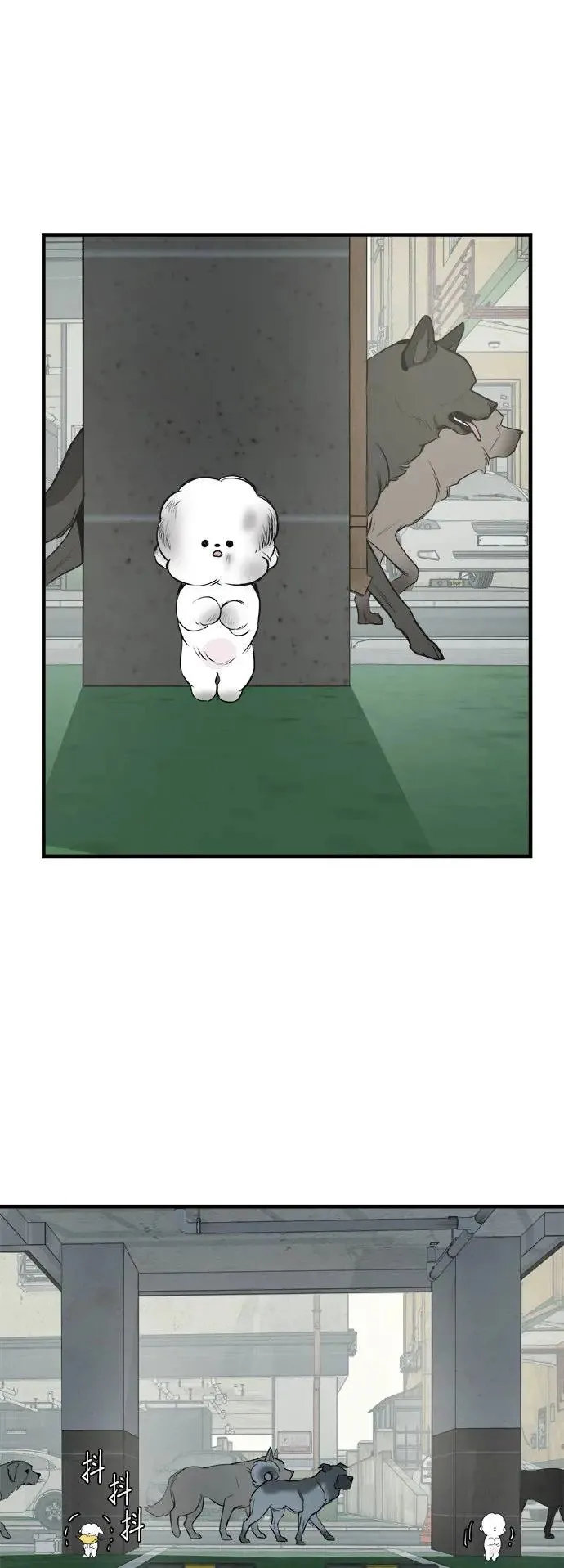 第15话 第19页