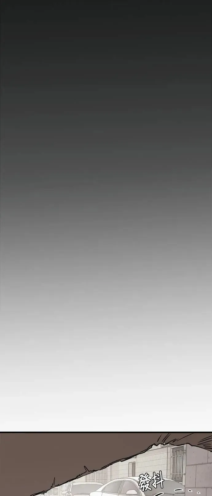 第19话 第18页