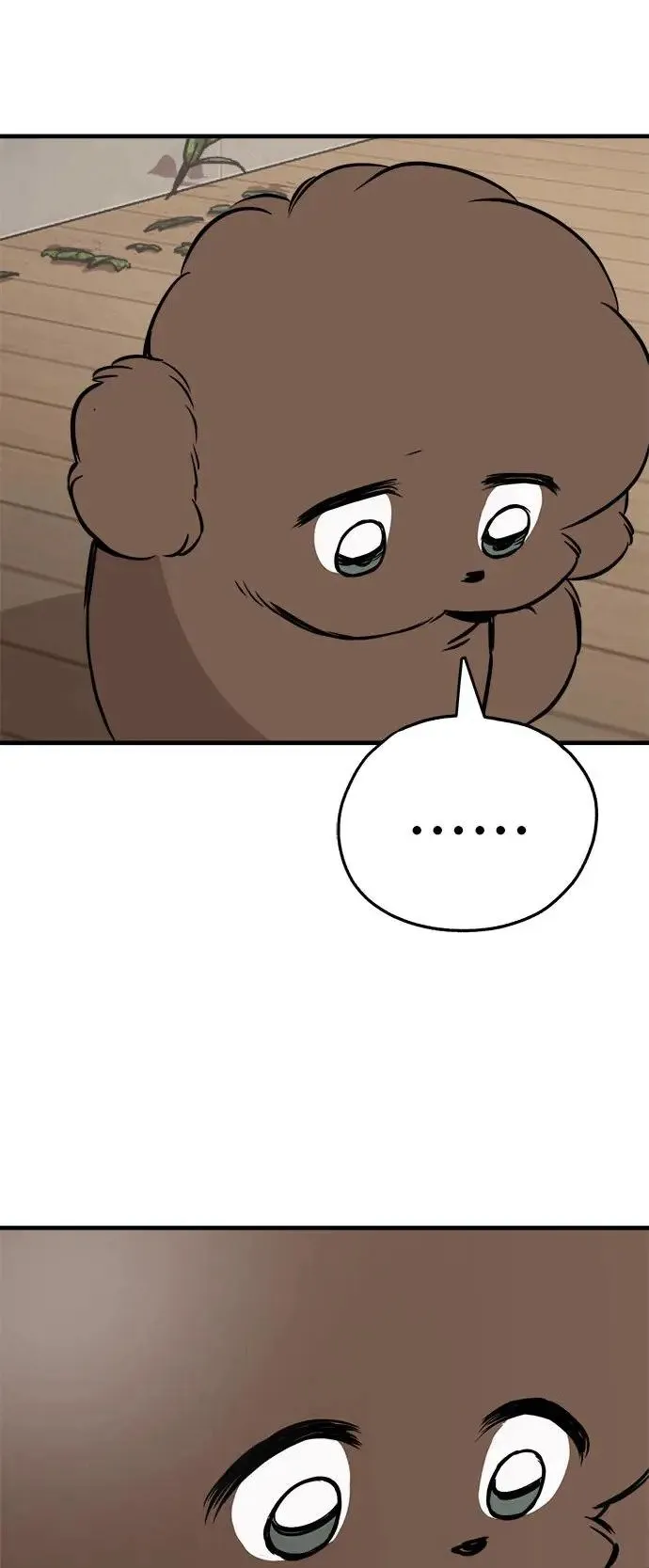 第19话 第66页