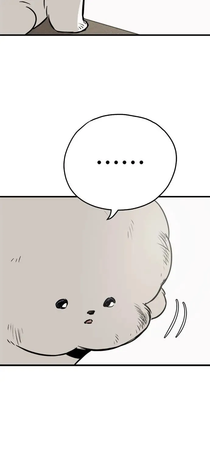 第20话 第16页