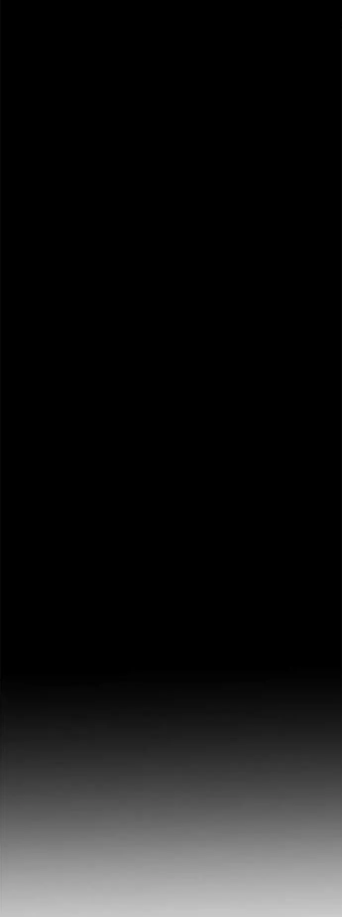 第21话 第53页