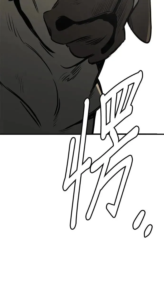 第21话 第68页