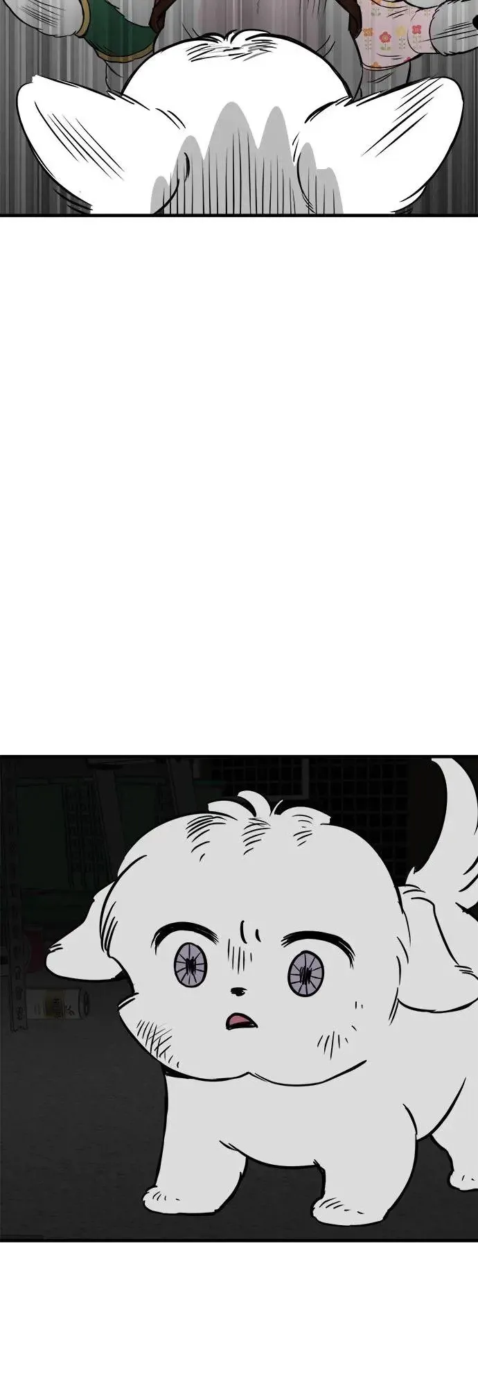 第22话 第40页