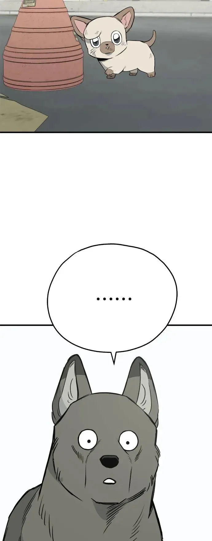 第23话 第22页