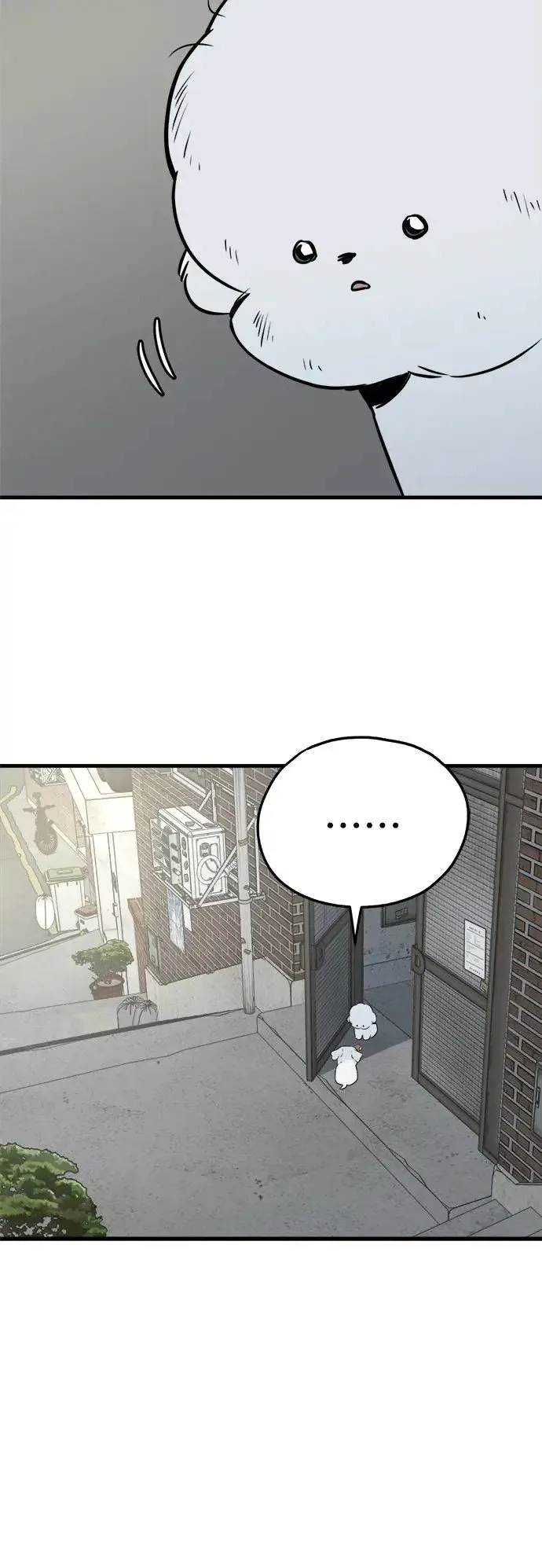 第24话 第12页