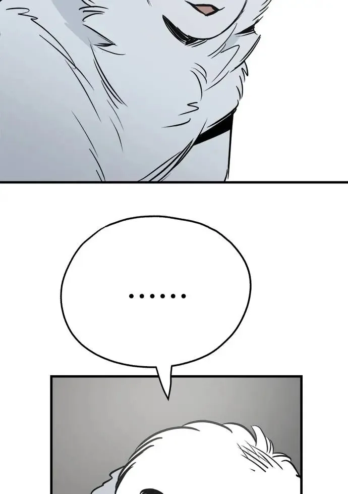 第28话 第66页
