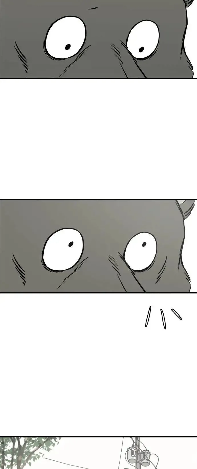 第29话 第47页