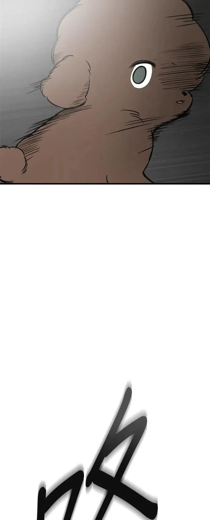 第31话 第42页