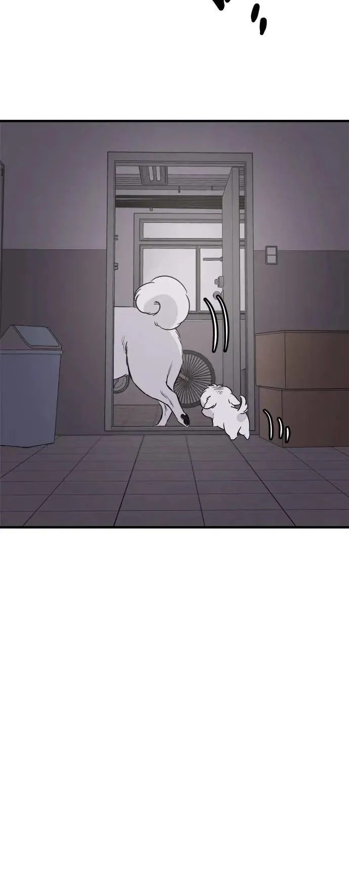第33话 第24页