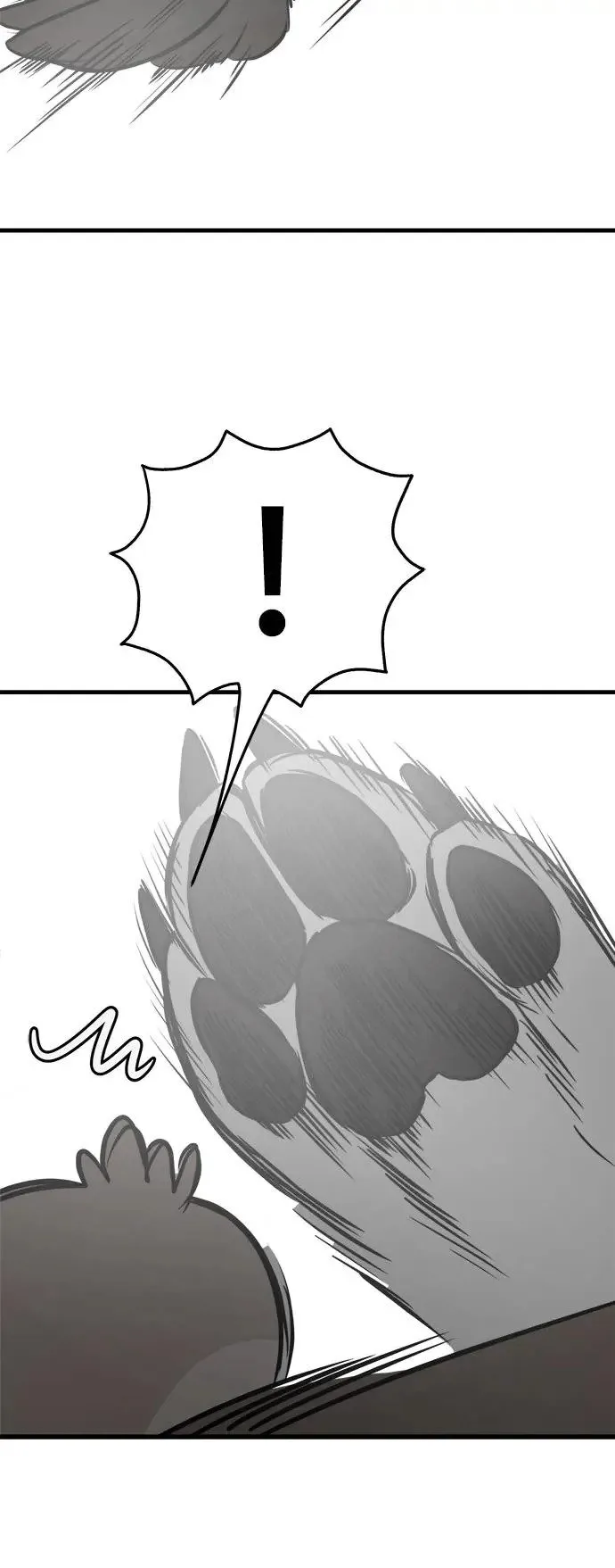 第33话 第32页