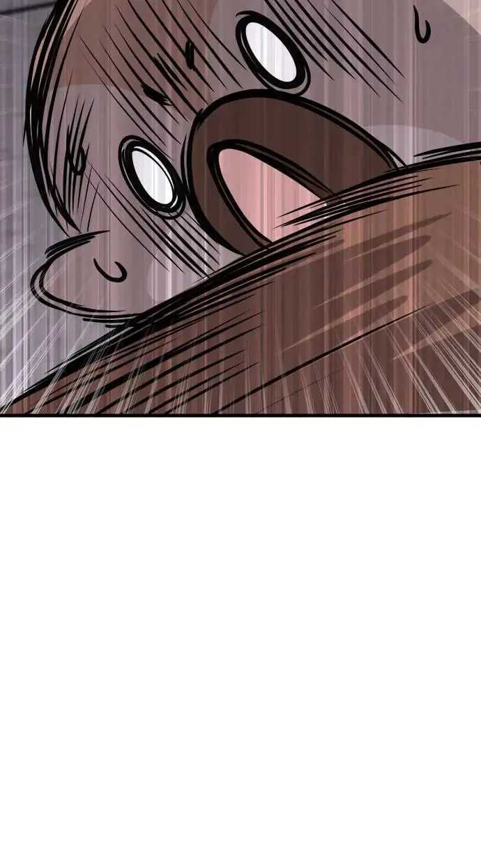 第33话 第36页