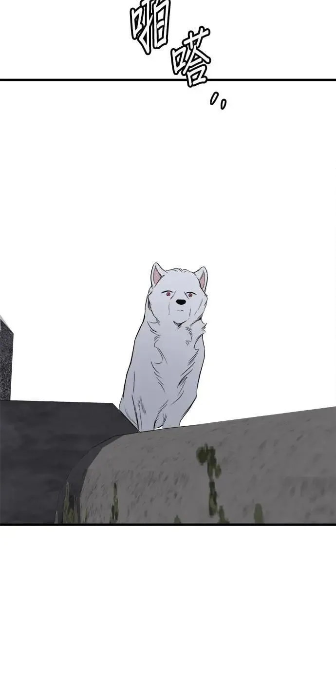 第34话 第68页