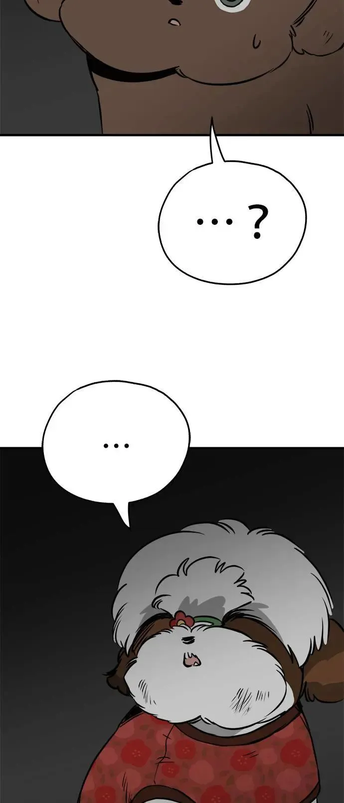 第34话 第75页
