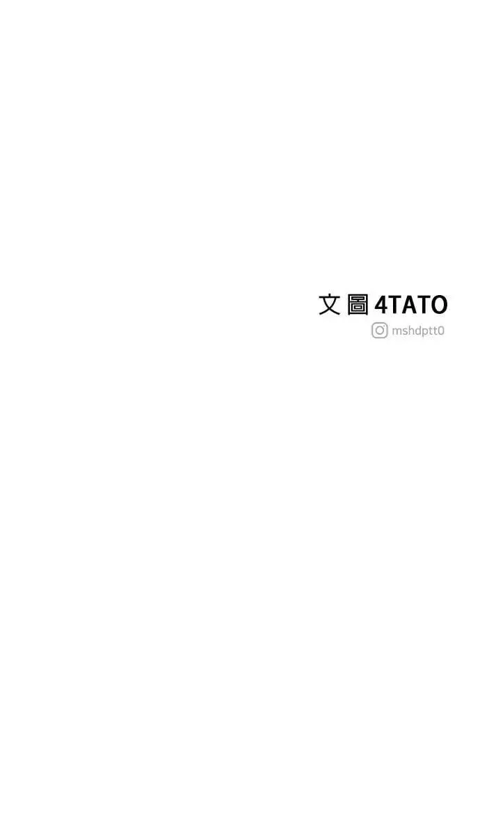 第34话 第79页