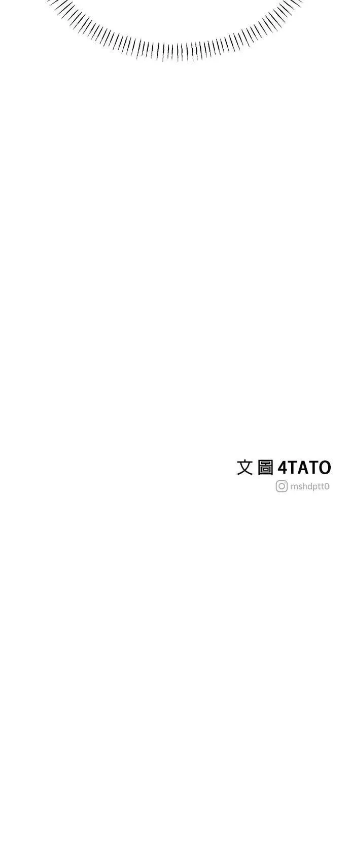 第35话 第72页