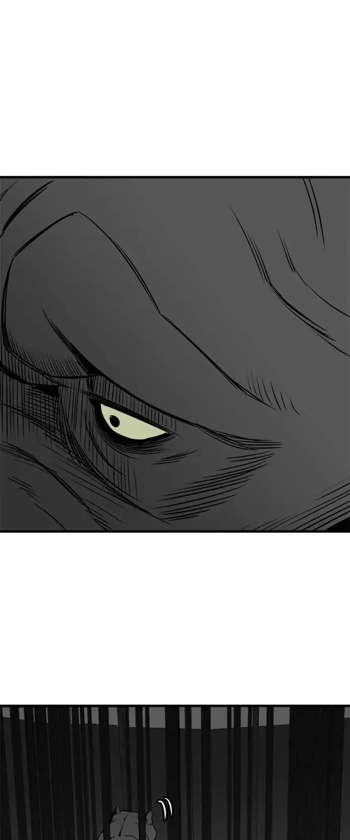 第36话 第73页