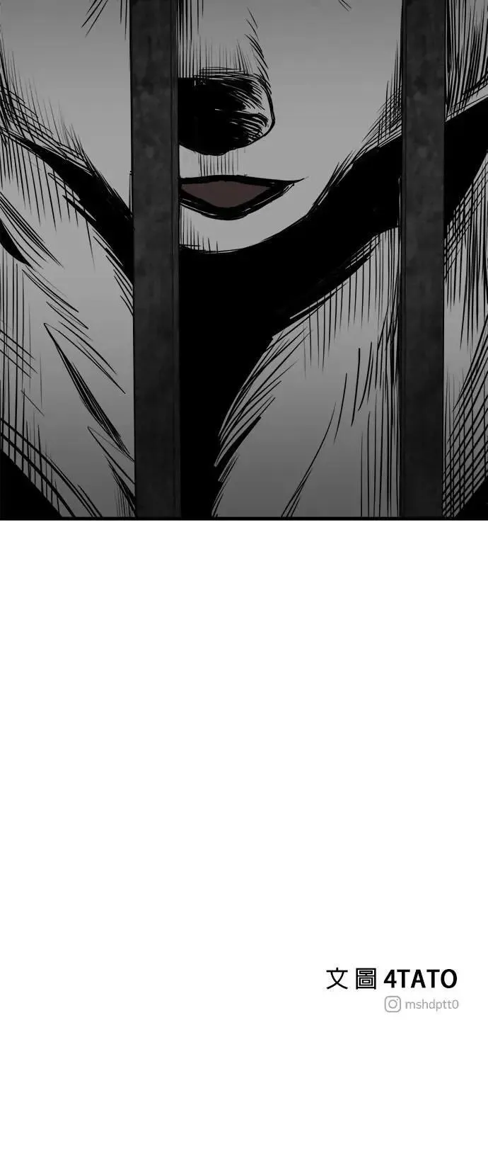第36话 第80页