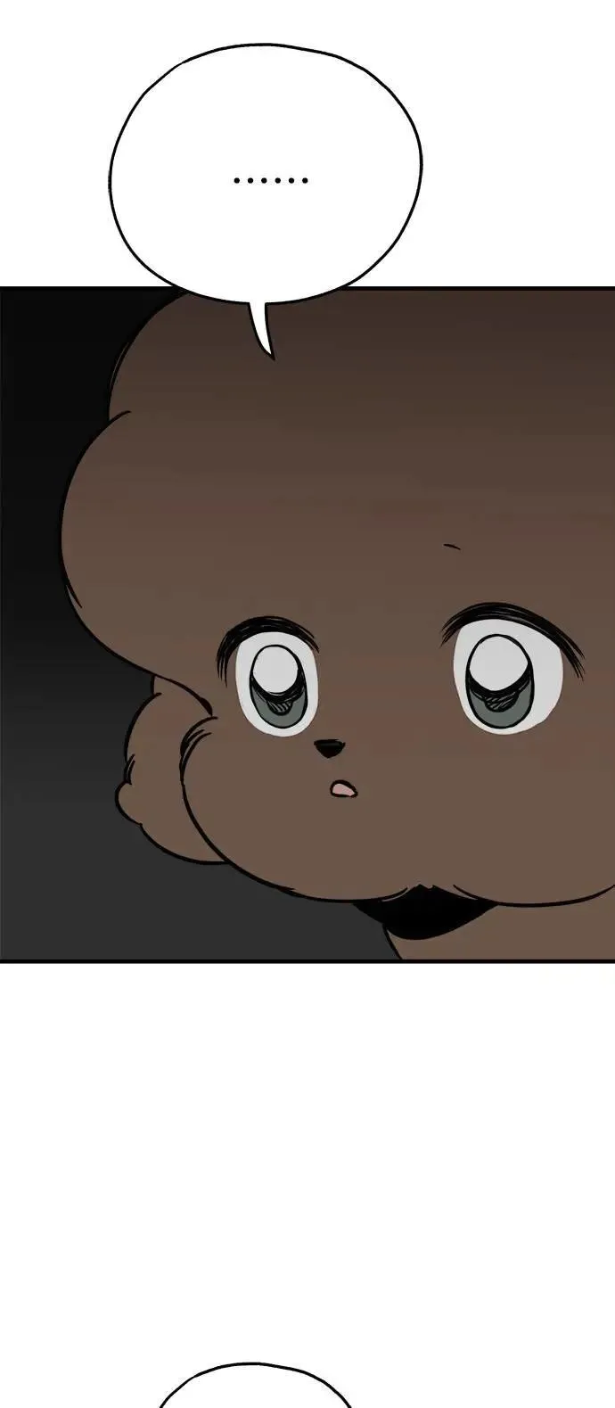 第37话 第5页
