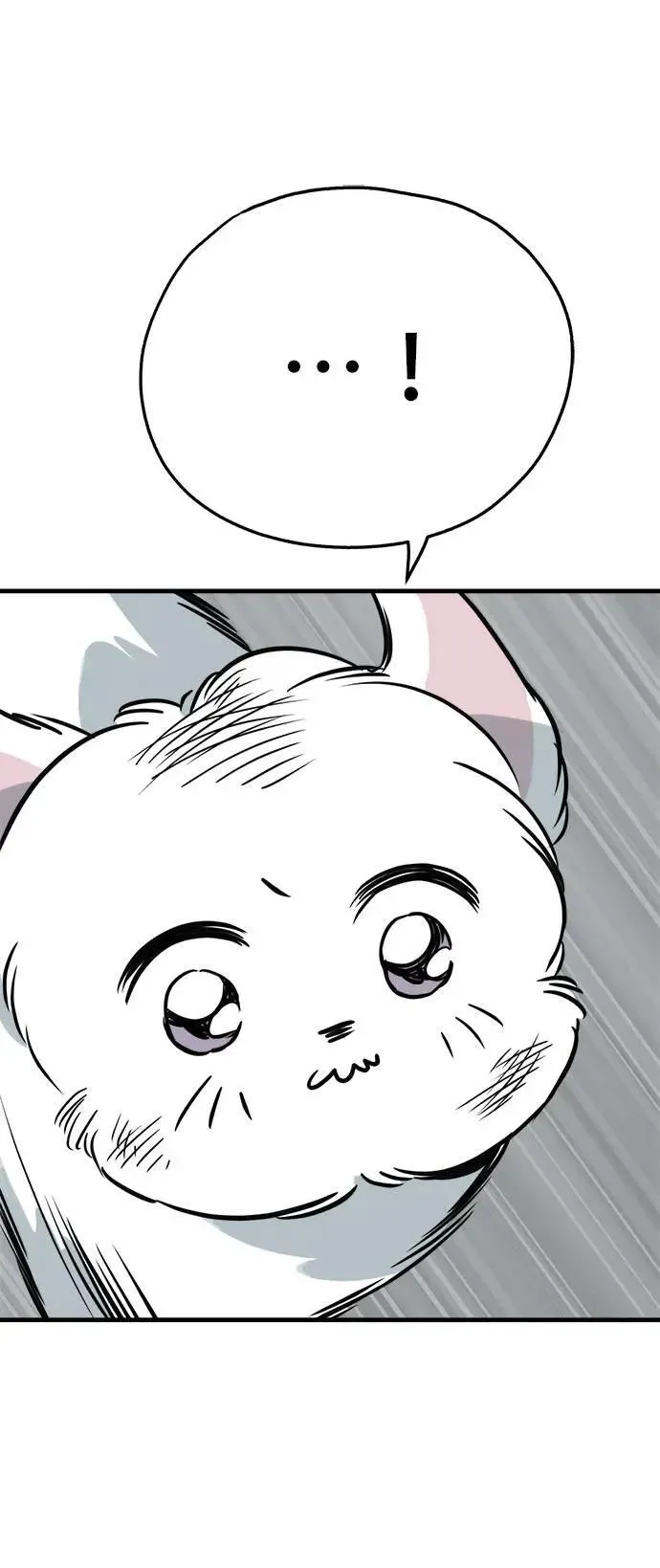 第38话 第22页